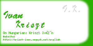 ivan kriszt business card